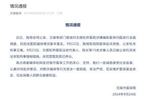 9abeed72-3263-475e-9a65-60de04d5d73a.jpg