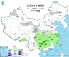 中央氣象臺(tái)：春節(jié)假期后半段雨雪冷空氣影響我國