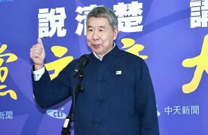 國民黨內(nèi)“派系魔咒”如何整合 青年出路與派系整合之道