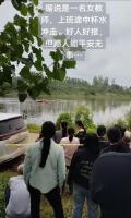 信陽女教師騎車過橋落水失聯(lián)？當(dāng)?shù)鼗貞?yīng)
