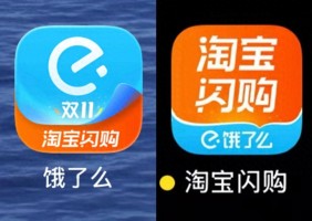 新浪财经新闻网官网 0b81d9d4-4339-4326-959f-41354b43908d.jpg