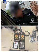 冒用英烈警号进行诈骗 刑拘！封号！