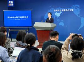 若“台独”势力胆敢突破红线 我们必将迎头痛击