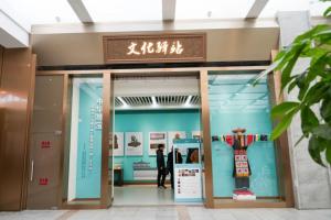 这座闻名全国的火车站，又给旅客发“福利”！