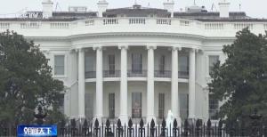 特朗普的格陵兰岛执念 美国图谋引发争议