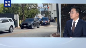 乌公布“和平计划”草案 俄乌诉求差距明显