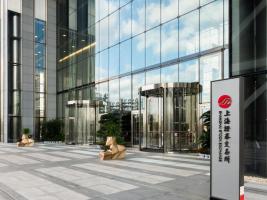 沪深交易所公布2026年降费让利措施 预计减免费用超11亿