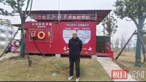 体魄强健的靳大爷为啥“装病”21年 特殊职业背后的坚守