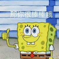 2026年不妨多夸夸自己 接纳并爱护真实的自我