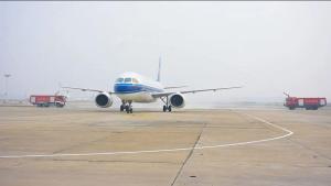 事关C919 又有好消息 长沙成为第四个执管城市