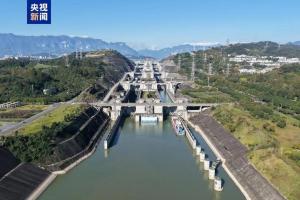 2025年三峡船闸年通过量创历史新高 物流通道效能显著提升