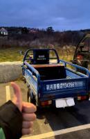 男子瑞典偶遇电动三蹦子以为回村了 中国制造无处不在