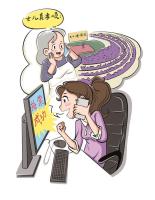 张杰演唱会抢票 孝心的数字战役