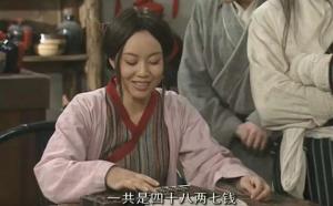 《武林外传》20周年给我们留下了什么 债务与生活的倒计时