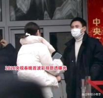 年味提前炸了！沈腾确认回归春晚语言类节目