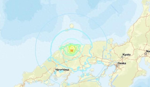中国留学生称日本地震半小时震6次 余震频发引发关注