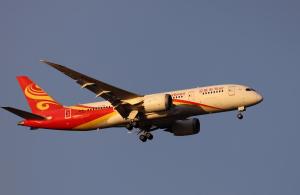 海航 Bug票 系统故障致机票价格异常