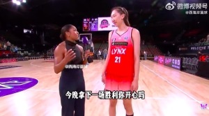 韩旭谈父母观战：在中国美国经常看我，有空带他们海边逛逛