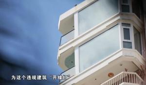 贪官罗保铭到哪就把行贿商人带到哪 政商勾连腐败典型