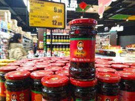 你以为断网的老干妈悄悄赚了54亿 低调经营稳增长