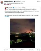 白宫转发美军在委内瑞拉用神秘武器 真实性存疑引发讨论