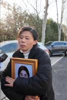 男子杀害22岁前女友一审被判死刑 凶手终受法律制裁