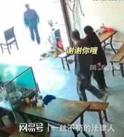 101岁老人嗦粉遇好心男子帮买单 温暖告别成最后记忆
