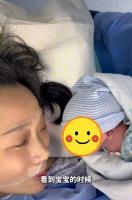 59岁产妇57岁开始调理身体 刷新高龄产子纪录