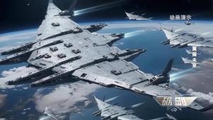 “南天门计划"部分武器已问世 科幻走向现实