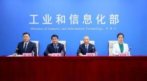 新能源汽车动力电池将实施数字身份证管理 全链条监管支撑