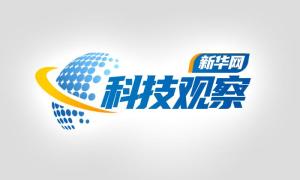 脑机接口正“接入”生活 从科幻到现实