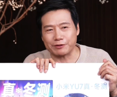 雷军说有时候看标题就看不下去了 不要用负面标题来测试流量