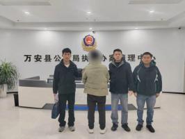 一人饰四角诈骗11万的“戏精”落网 骗局曝光