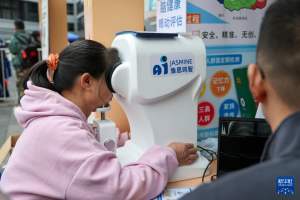 深圳开展银发消费促进行动 构建银发消费新生态