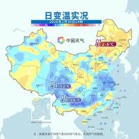 升温浪潮将席卷全国大部 冷后大回暖