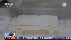 感受家乡的浓浓味道 年味里的甜蜜与团圆