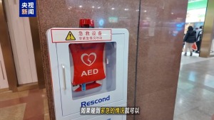 乘火车时突发疾病或受伤怎么办？安全指南请收好