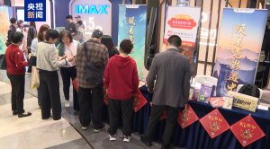 2026年春节档电影票房突破32亿元 多元影片点燃观影热潮