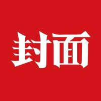 火锅店春节4天赚33.9万全给员工 老板坚持四年分红