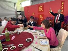 王金平宴客 柯志恩赖瑞隆争请益 蓝绿市长人选同框引关注