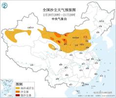 大风+沙尘暴+寒潮三预警齐发 多地面临极端天气挑战