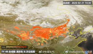 今年来范围最大强度最强的沙尘来了 北方多地受影响