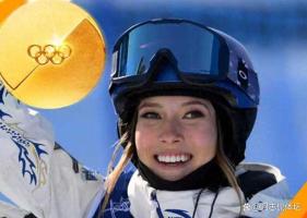 谷爱凌晒金牌打脸外媒 霸气表态彰显实力