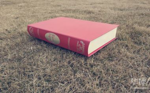 离婚发现女儿非亲生男子获赔偿 精神与物质双重补偿