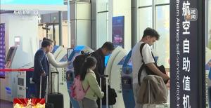 各地返程高峰到哪了？最新路况曝光 全国交通迎来大考验