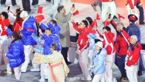 中国红闪耀米兰冬奥闭幕式