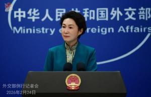 中方回应是否间接从乌克兰战争获益 立场公正劝和促谈