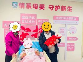 青岛一医院9天接生216个“马宝宝” 新春喜讯不断