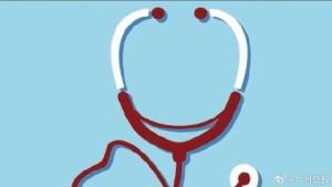 男子春节期间跨省旅游时离世 旅途劳累忽视胸痛警示