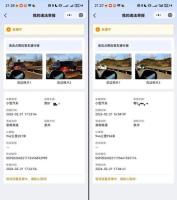 女子谈举报占用应急车道车辆 维护生命通道